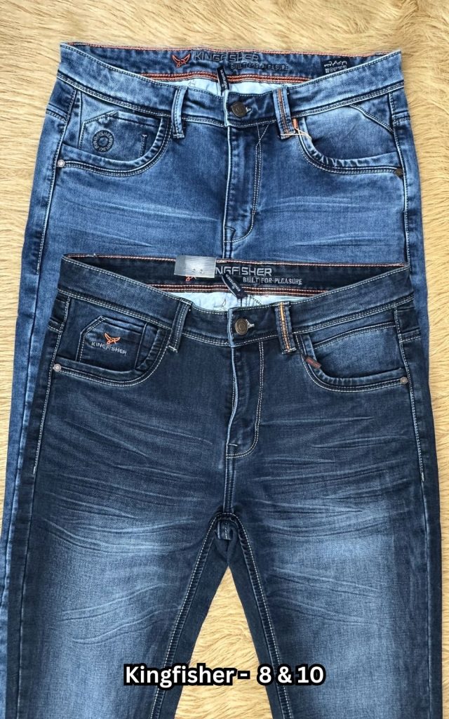 Knit Denim - Kingfisher M8 & M10 (Deep & Light)
