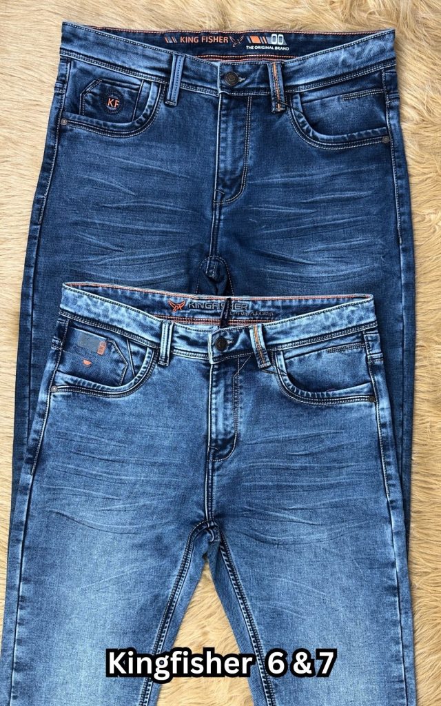 Knit Denim - Kingfisher M6 & M7 (Deep & Light)