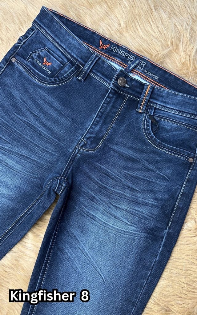 Knit Denim - Kingfisher M8  (Deep)