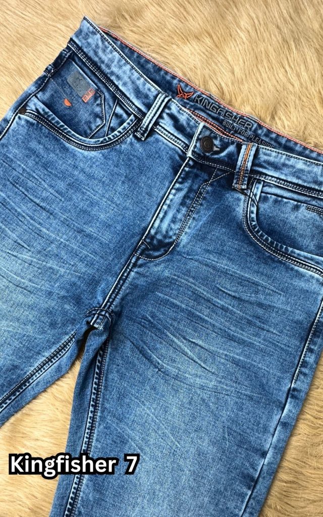 Knit Denim - Kingfisher M7  (Light)