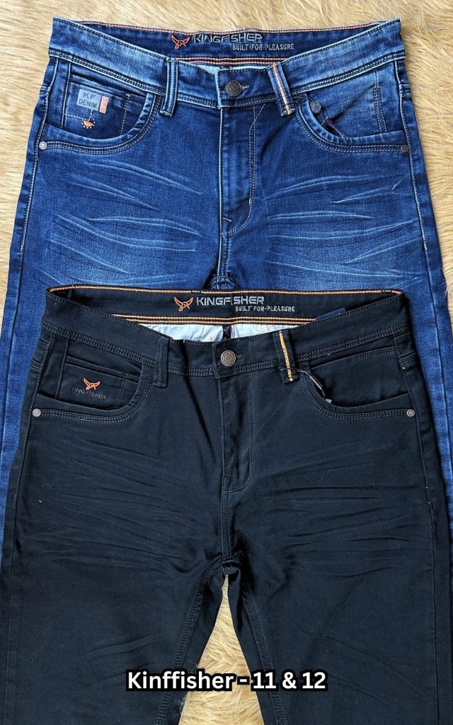 Knit Denim - Kingfisher M11 & M12 (Black & Navy)