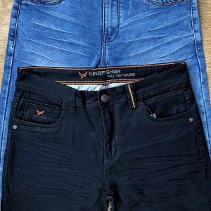 Knit Denim - Kingfisher M11 & M13 (Black & Light)