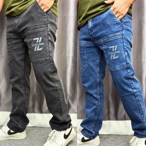 Cargo Denim M1 & M2 - (Black & Blue)